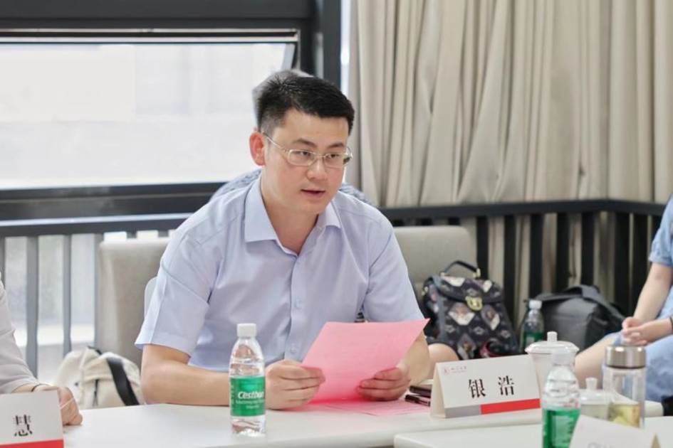 4688美高梅登录中心副书记银浩发言